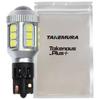 Takenous_Plus T16 LED Back Lamp, , 24V, 6500k, Explosion, Vehicle Inspection Compatible, Backward Light, Set of 2, White T16