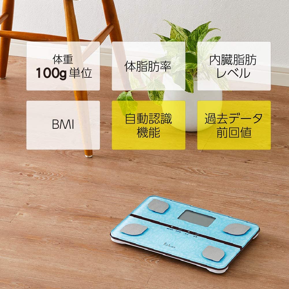 Tanita Weight Scale Body Composition Monitor Blue BL Fit Scan Powers On Just by Riding FS-103