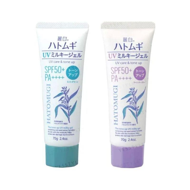 KUMANO COSME - Reihaku Hatomugi Осветляющий УФ-молочко-гель SPF 50+ PA++++