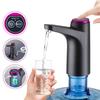 Electric Water Pump Set Automatic Water Press with Base Wireless Water Suction Device Household Auto Switch Drinking Dispenser