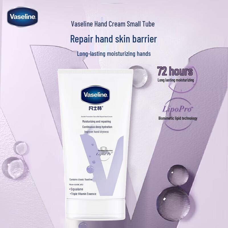 Dove Daily Care Essentials Set A