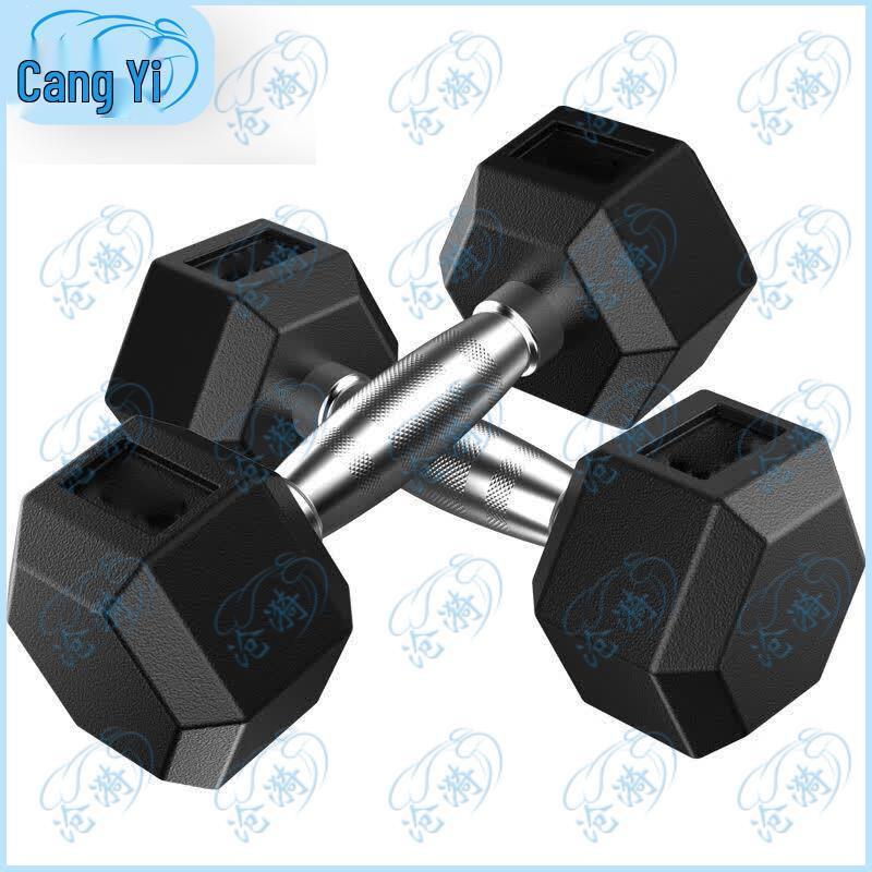 Cangyi Solid Cast Iron Hex Dumbbells