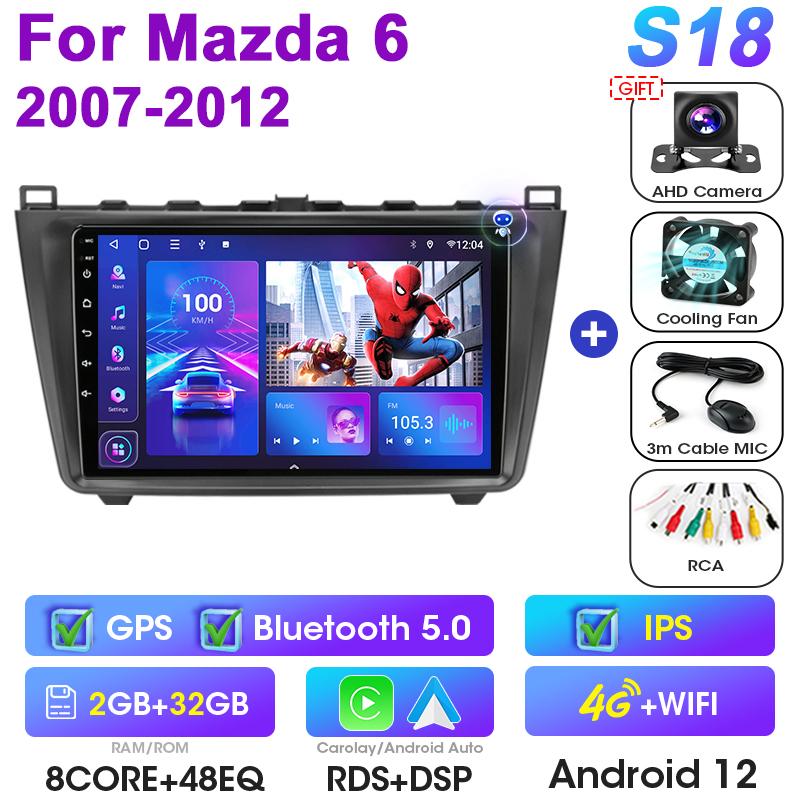 2 Din Android 12 Автомагнитола для Mazda 6 Rui Wing 2007 - 2012 Мультимедийный видеоплеер GPS 4G Carplay Auto Стерео RDS DVD Головное устройство