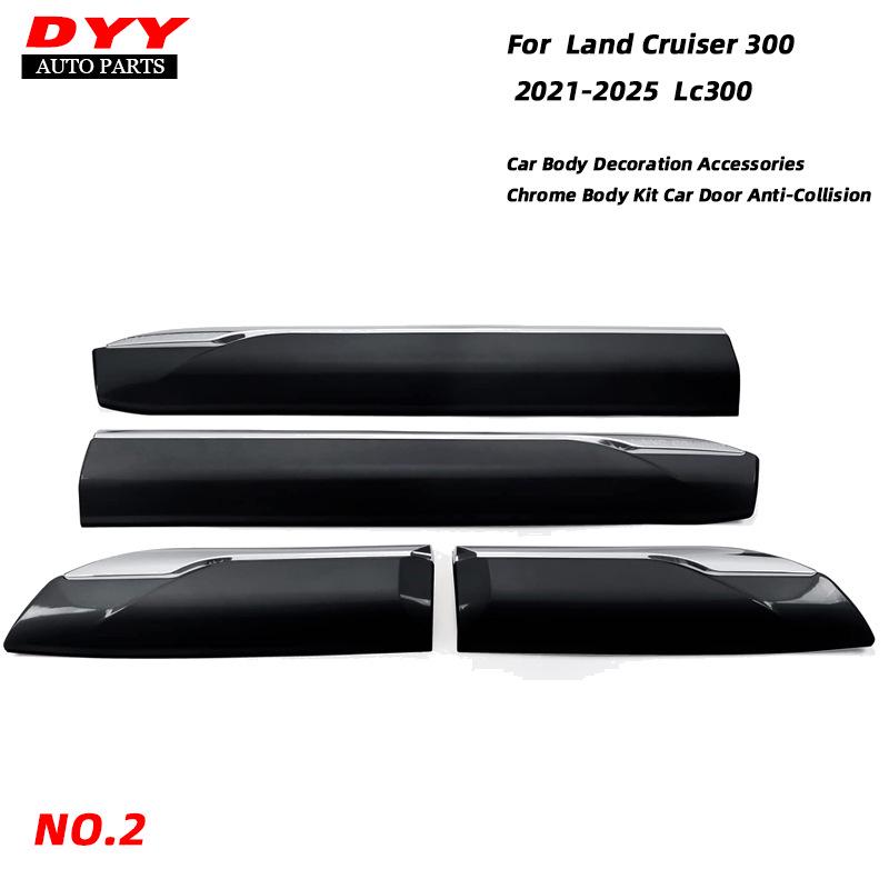 Противоударные накладки на двери и кузов для Land Cruiser LC300 2022-2025