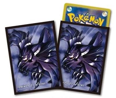 POKEMON Колода карт Игра Щит Арморгар