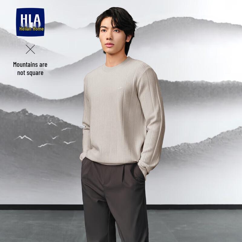 HLA Men's 'Mountains Not High' Series Round Neck Long-Sleeve Sweater