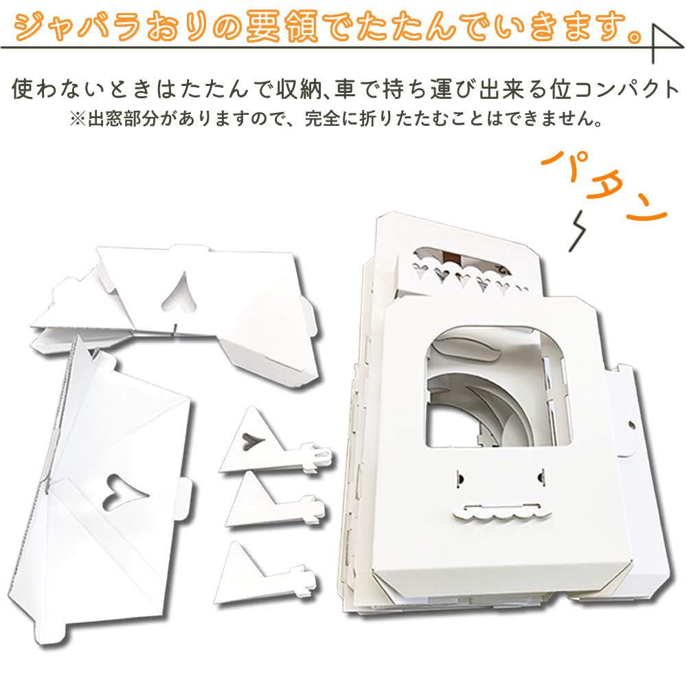 Детская палатка, картонный домик, картонный игровой домик, игровая палатка, большая, принцесса, домик с шариками, замок, дети, дом, детская палатка, игра в ролевые игры, детский домик,