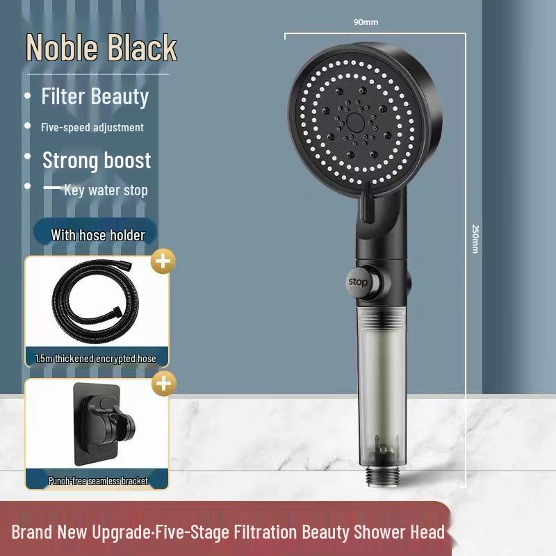 Многофункциональный черный душевой набор «Черная пятница» - Высокое давление и большой поток воды