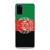 Телефонный чехол - Samsung - Galaxy S20 Ultra - Drapeau Афганистан - Souple - Разноцветный