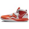 Kyrie Infinity Tb 'Team Orange' Nike DO9616-802