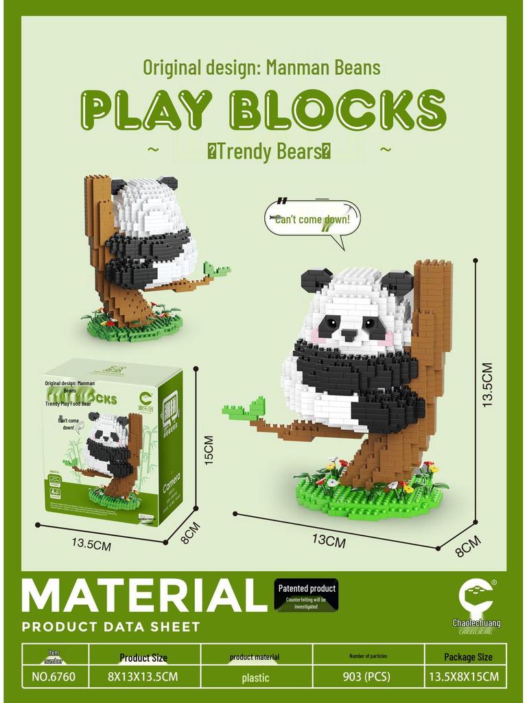 LEGO-Compatible Mini Building Blocks: Cartoon Figurines & Educational Toys