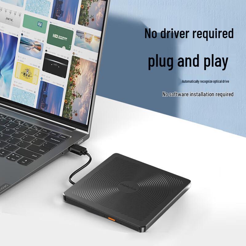 Lenovo USB 2.0 External 8x DVD Optical Drive