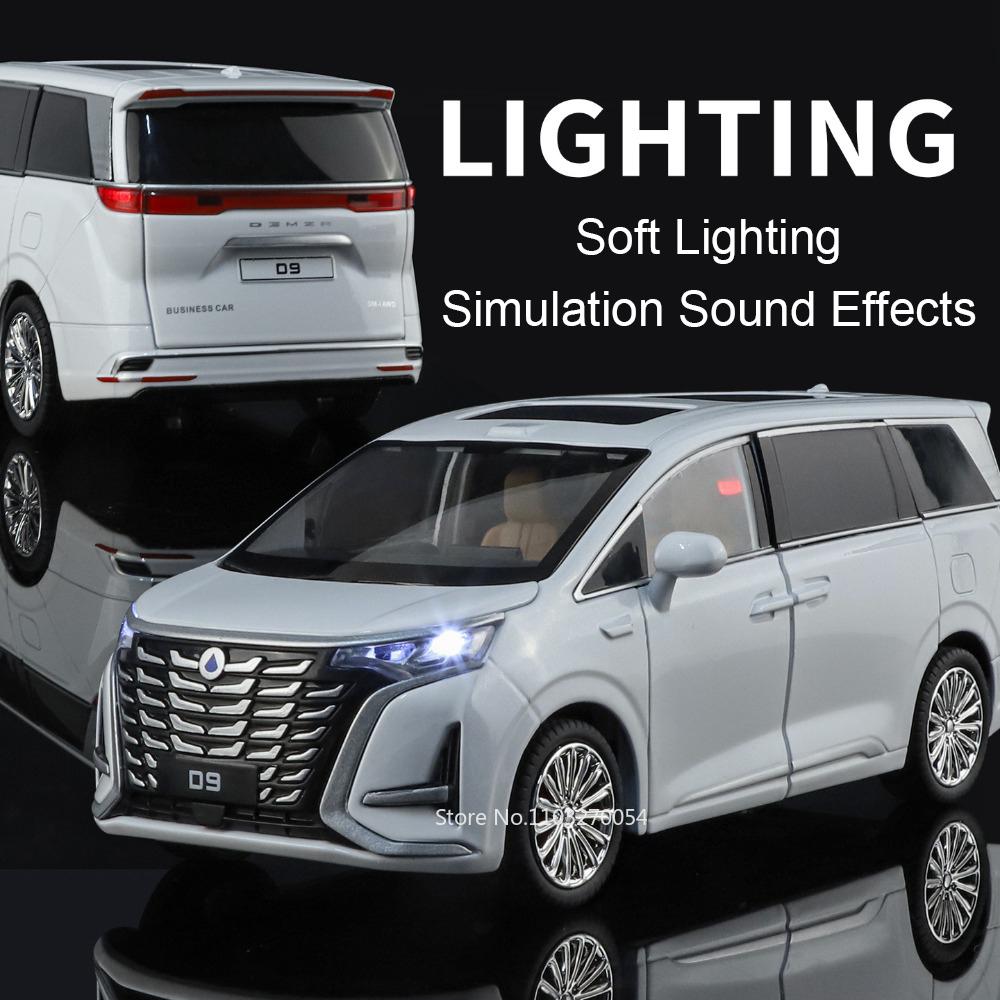 1:24 Denza D9 Alphard MPV Литой Модель Автомобиля Игрушки Diecast С Резиновыми Шинами Открывающиеся Задние Двери Коммерческий Автомобиль Подарок Парню