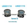 LR001118/LR001119 Втулка задней оси - Совместимо с Land Rover Evoque 2012 года | Высококачественная автозапчасть
