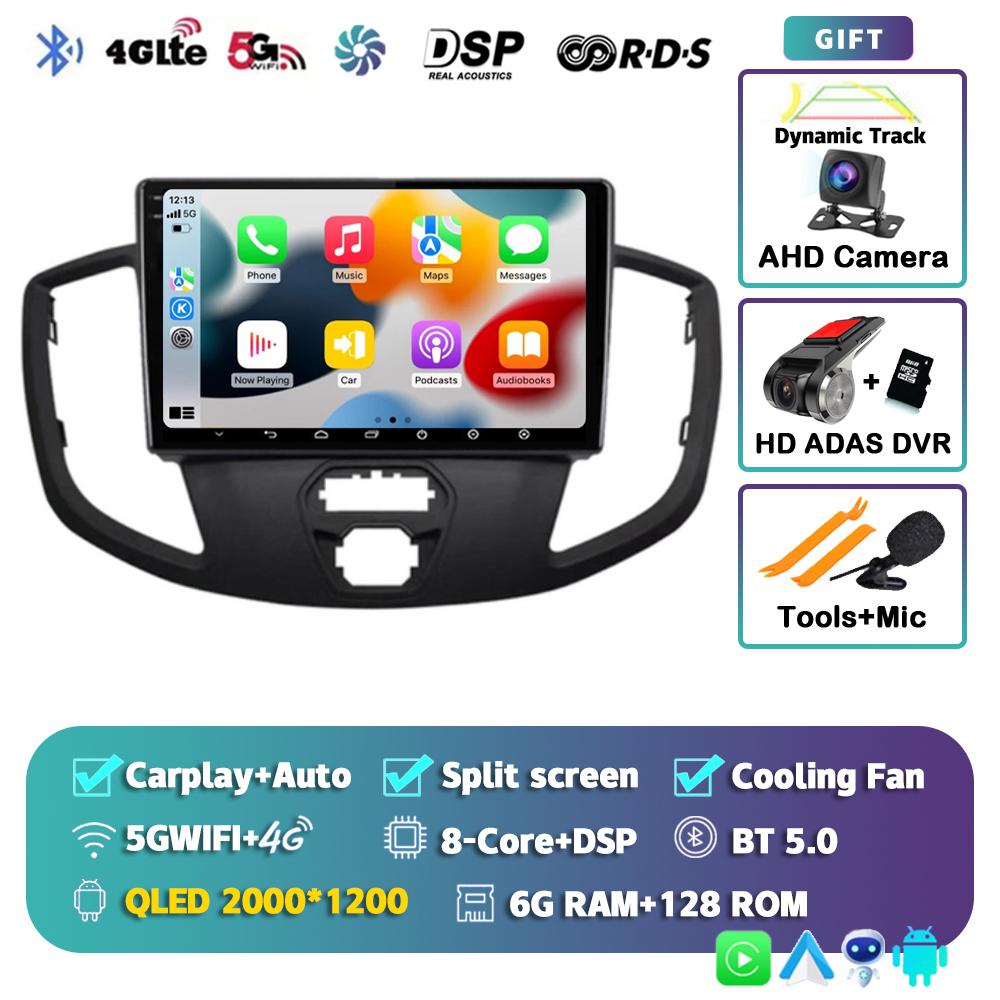 Android 14 Carplay Автомагнитола для Ford Transit 2015 2016 2017 2018 Мультимедийный Видеоплеер GPS Стерео 2din WIFI+4G Головное Устройство