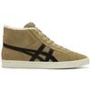 ONITSUKA TIGER Fabre RB Color Blocked Fleece Casual Durable Mid-Top Sneakers Unisex Sneakers Brown 1183B809-200