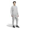 Свитшот Adidas Crew Средний Серо-меланжевый Размер 2L ESS+ 3-Stripes, Мужской JUP87, (JW6931),