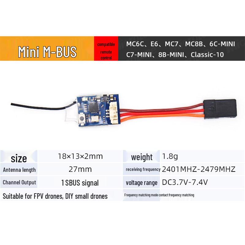 MC SBUS Mini 2.4G Receiver for MC6C/7/8B/10 Remote Control