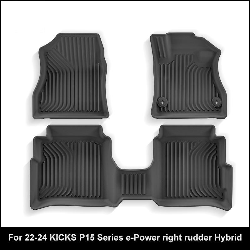 Подходит для 2022-2024 Nissan Kicks P15 e-Power: Все коврики для пола и багажника из ТПЭ