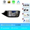 Автомобильное радио Android 14 Wireless Carplay Auto для Kia Ceed 2 JD 2012 2013 2014 2015 2016 2017 2018 Мультимедийный проигрыватель 2 Din GPS 4G