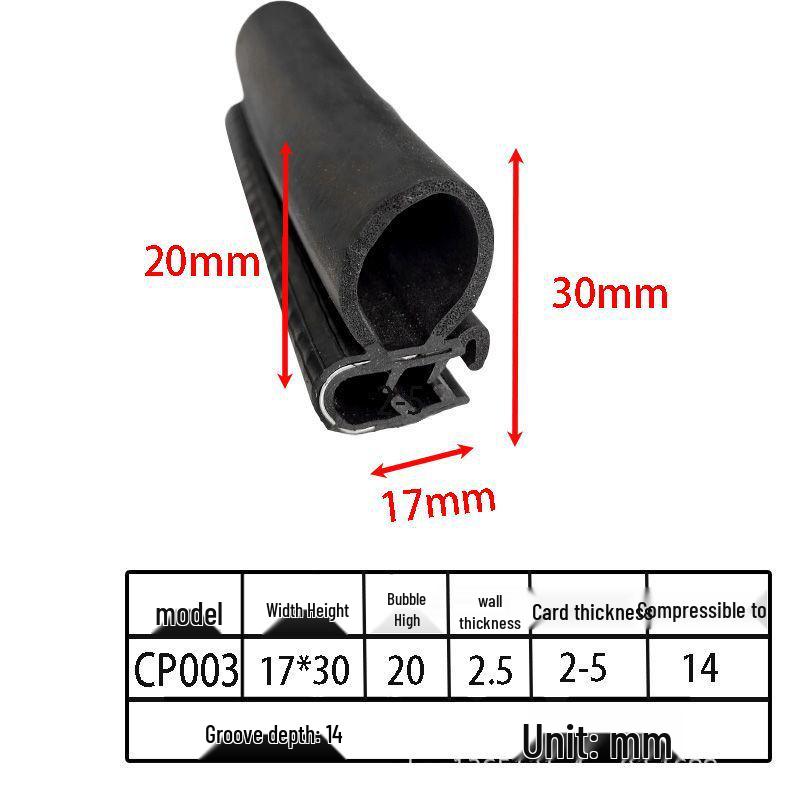 U-образные уплотнительные ленты из вспененной резины для шкафов и автомобильных дверей