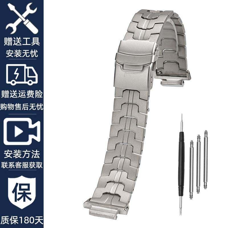 GA-2100 Для Casio GSHOCK GA2100 2110 GA-B2100 Мужские ремешок для часов титановый сплав Нержавеющая сталь адаптер ремешок Мужские Аксессуары для часов