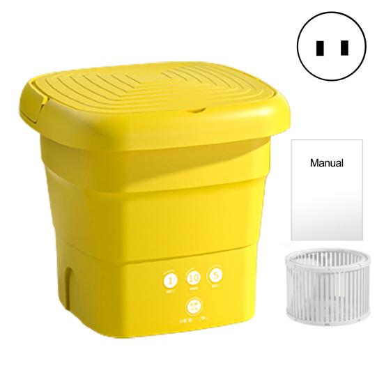 Трудосберегающая портативная многофункциональная стиральная машина с двигателем, сильная стирка