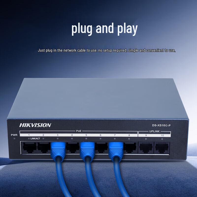 HIKVISION DS-XS10G-P 10-Port Gigabit Unmanaged PoE Switch