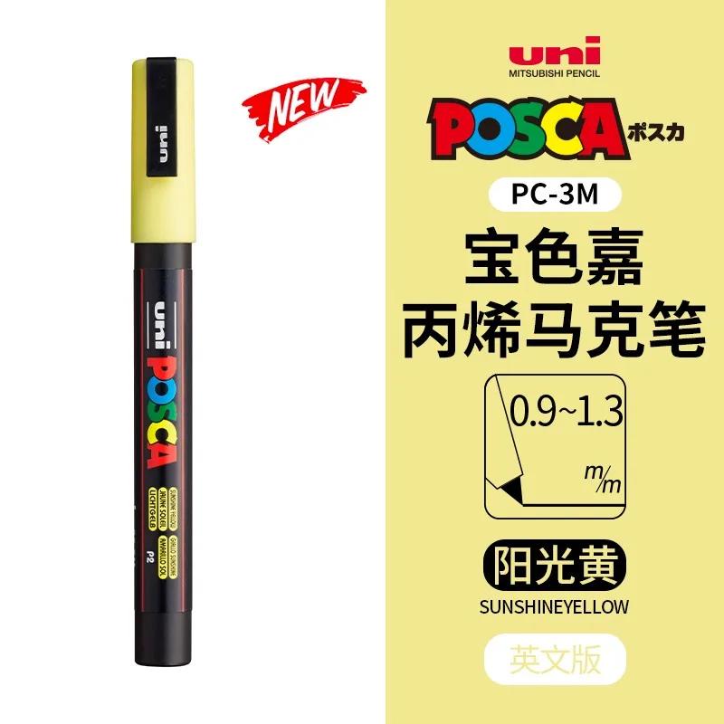 Маркер uni POSCA POP на водной основе, Ассорти цветов PC-1M/3M/5M Наконечники 0,7~2,5 мм Профессиональный акриловый маркер для художников и дизайнеров
