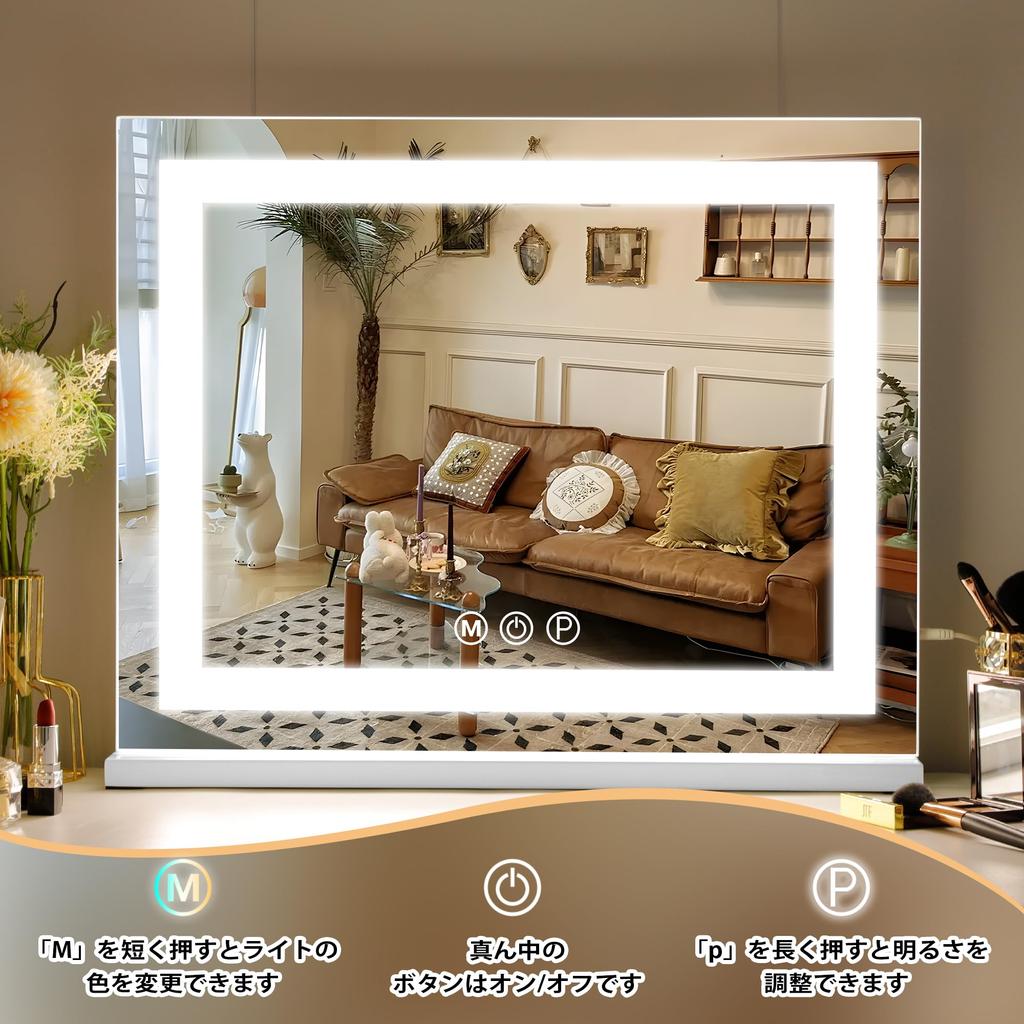 Hansong Actress Hollywood Makeup Wall 3 Color Lighting Adjustable Dresser LED Light White Mirror, Mirror, Mirror, Hanging/Desktop Use, Modes,