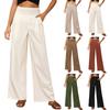 Women's Casual Workplace Solid Color Temperament Trousers Loose Wide Leg Pants