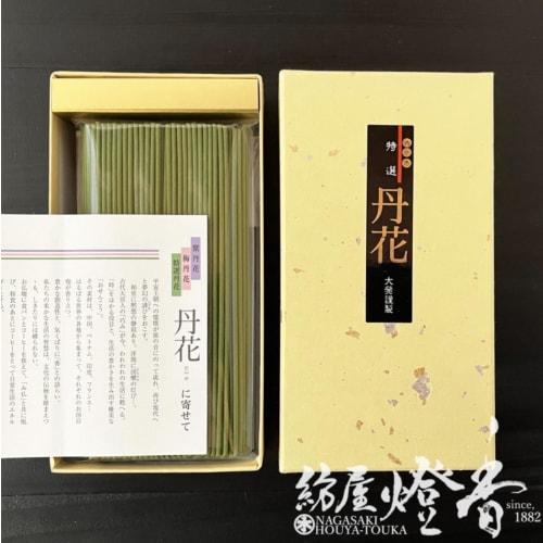 Kohgen Daihatsu Fragrant Incense "Tokusen Tanka" Bulk Packed in a Large Box