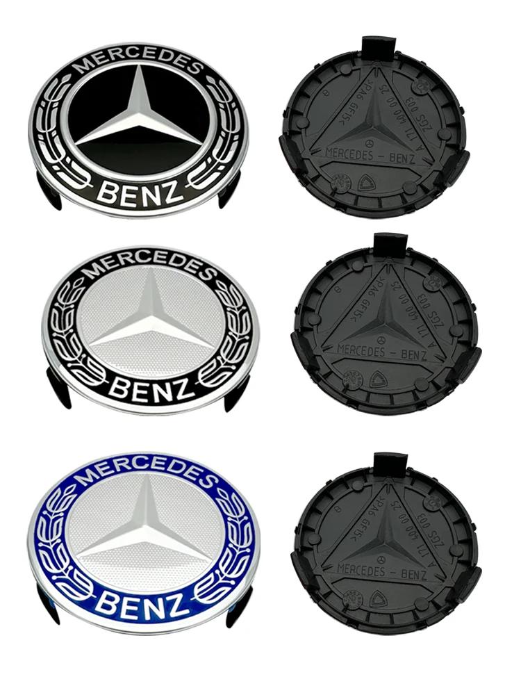 Hub Cap AQW Mercedes Benz wheel cap Car Wheel Center Caps Hub Caps ABS W176 W177 W204 W205 W212 W213 W206 X156 X253 W117 CLA CLS / 4PCS