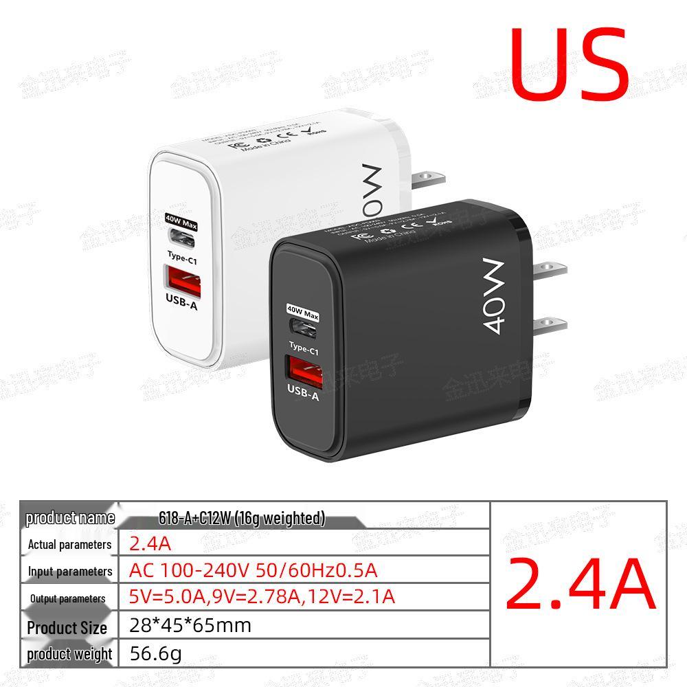Быстрое зарядное устройство с двумя портами 25 Вт: U+C PD с сертификацией CE FCC