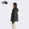 The North Face Женская куртка с капюшоном из гусиного пуха плотностью 600 наполнителя
