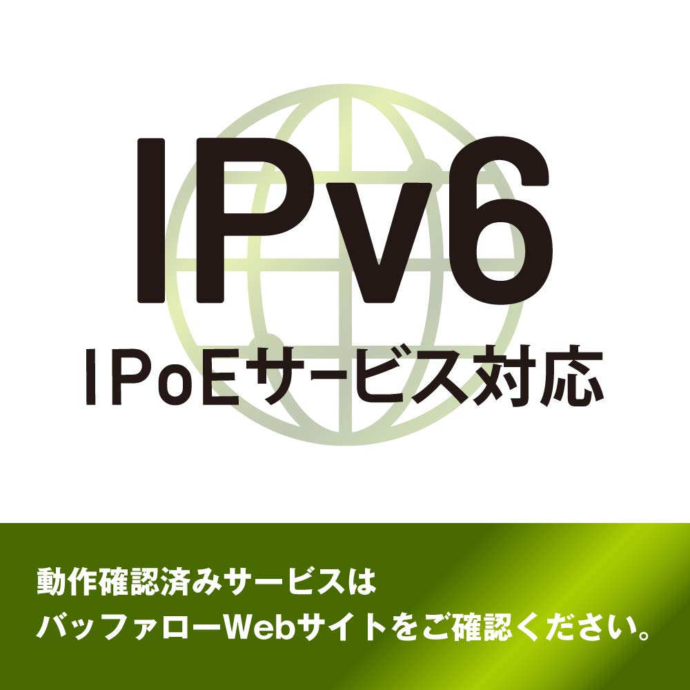 Buffalo BUFFALO WiFi Wireless LAN AirStation Connect Base Unit Dedicated Repeater 2 Set Model 11ac Ac2200 with Unique Function 4K Video Compatible