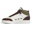 Drop Step Xl 2.0 'Off White Brown Olive' - IE5548