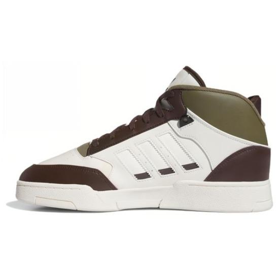 Adidas Drop Step Xl 2.0 'Off White Brown Olive' - IE5548