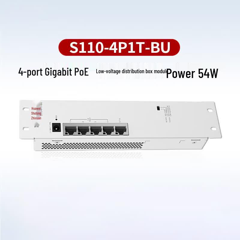 Huawei S110-4P1T-BU 5-Port Gigabit PoE Switch