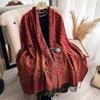 Spring, Autumn and Winter New Imitation Cashmere Scarf Women's Fashion Ethnic Style Cashew Fringed Long Scarf Shawl