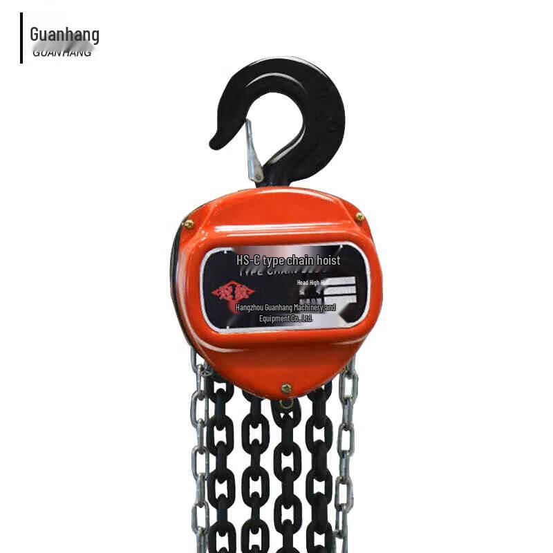 Guanhang HSC Double Chain Hand Hoist