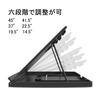 HUION ST300 LCD Tablet Stand, Compatible with Kamvas Series Tablets, Laptops, Printers, and More, Portable, Non-Slip, and 10kg Weight Capacity