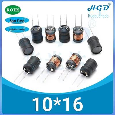 Индуктор I-образной формы: 10*16мм, 15мГн, 22мГн, 30мГн, 33мГн, 47мГн, 56мГн, 68мГн, 82мГн, 100мГн