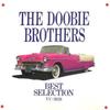 CD DOOBIE BROTHERS - Лучший выбор VC3026 Echo Industry C Япония Рок