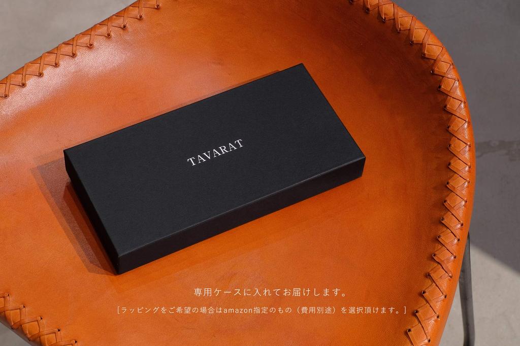 Long Elephant Made In Round Large Capacity [TAVARAT] Wallet, Men's Wallet, Leather, Japan, Zipper, (Gray)