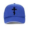 Russian Orthodox Cross Print Baseball cap Unisex Women Christian Crucifix Unisex Church Eternal Church Inspirational hat gorras