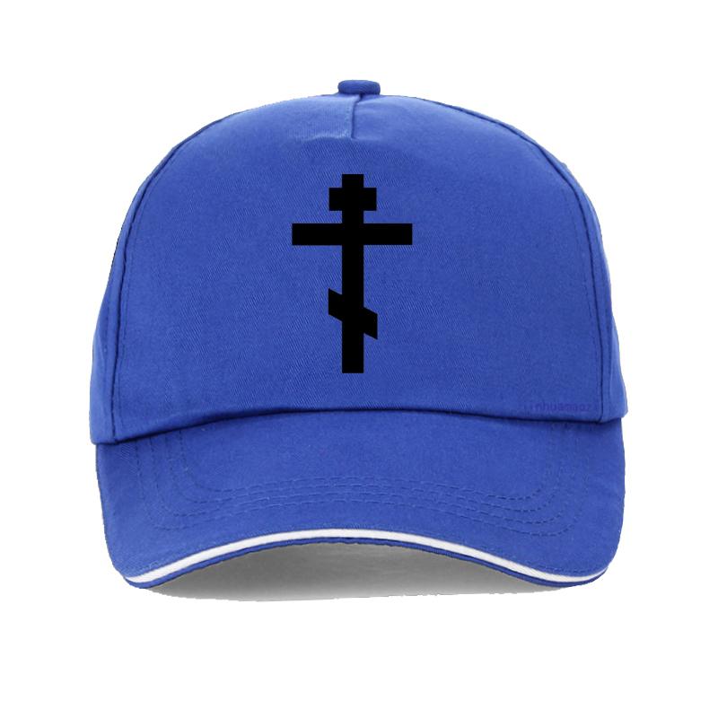 Russian Orthodox Cross Print Baseball cap Unisex Women Christian Crucifix Unisex Church Eternal Church Inspirational hat gorras