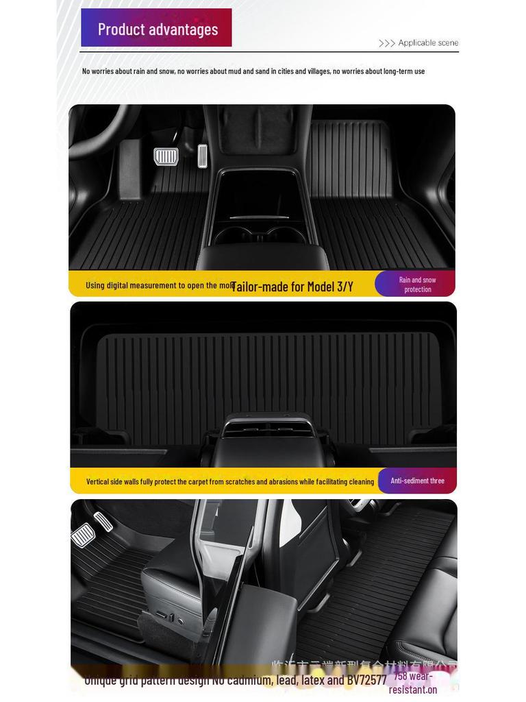 Tesla Model 3/Y All-Weather TPE Car Mats - Interior Accessories