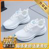 Running Shoes for Female Junior High School Students Soft Sole Super Soft Sports Shock Absorption Breathable Skipping Rope High School Entrance
