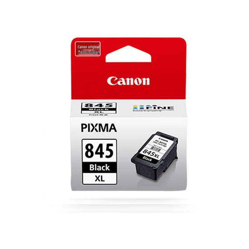 Canon Оригинальный черный картридж PG-845XL